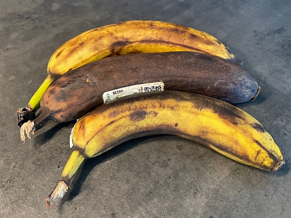 Sehr reife Bananen